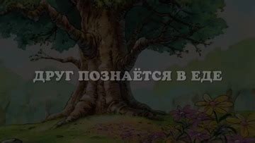 The New Adventures of Winnie the Pooh S01E02 1080p WEBRip.
